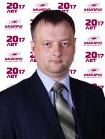 Миард