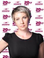 Миард