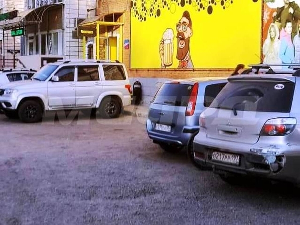 Химиков