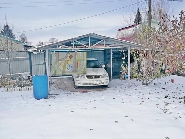 СНТ Энергетик