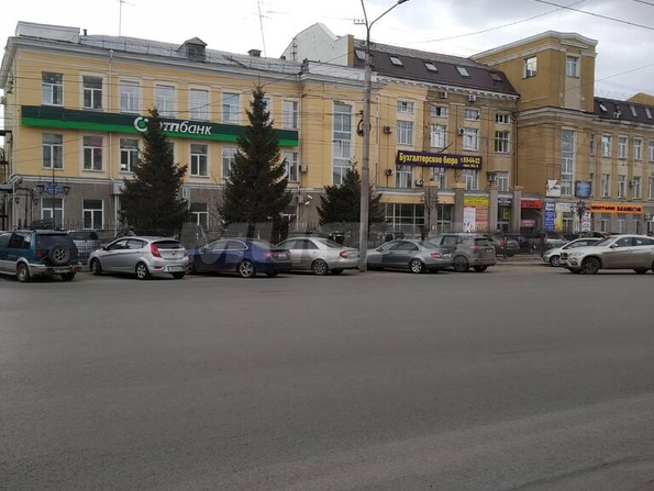 Карла Маркса