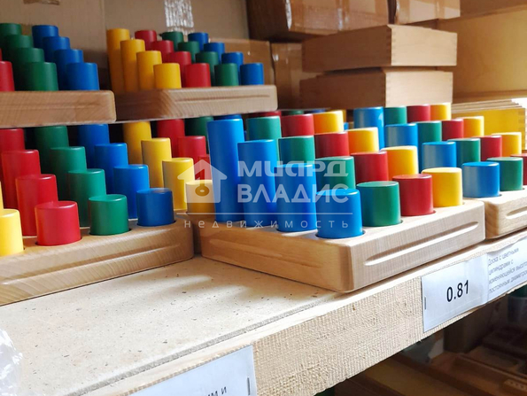 Окружная