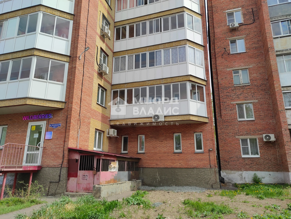 Алтайская