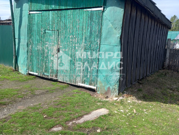 Мира, 2