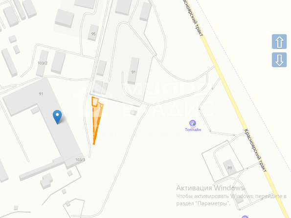 Красноярский