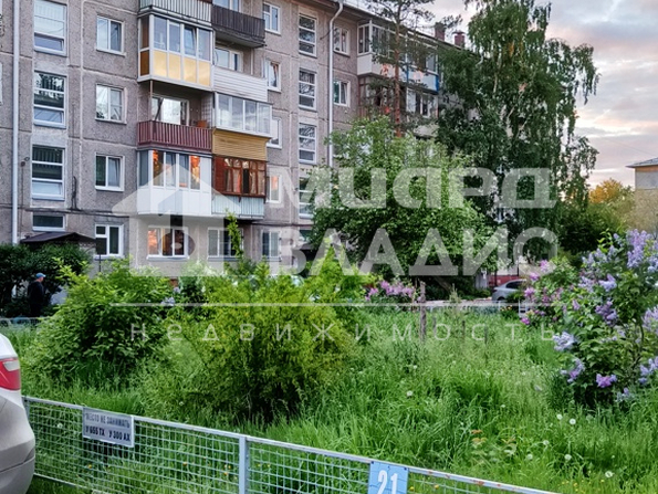 Серова, 24В