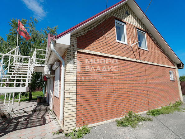 Мира