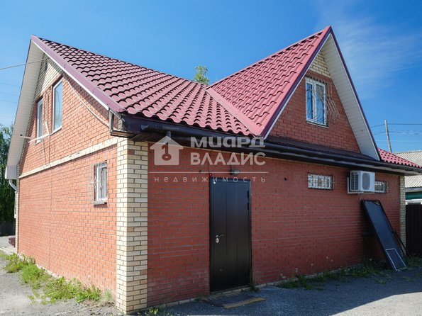 Мира