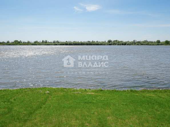 Мира