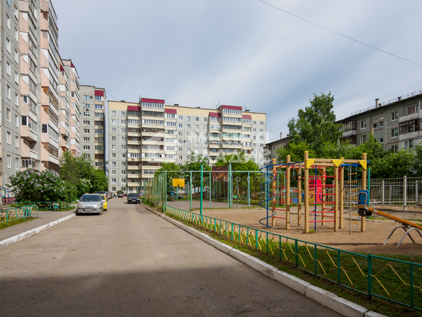 Арнольда Нейбута, 96