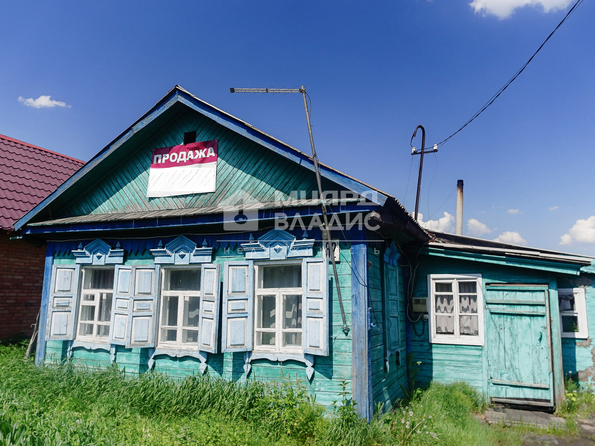 Южная