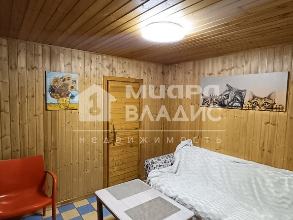 Магистральная