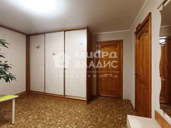 Магистральная