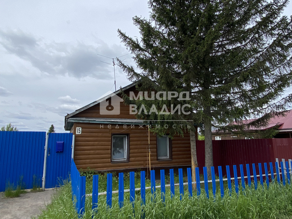 Трудовая