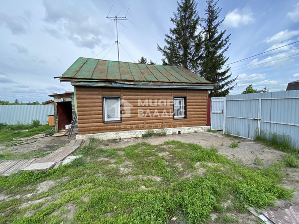 Трудовая