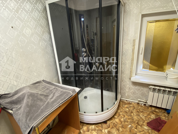 Трудовая