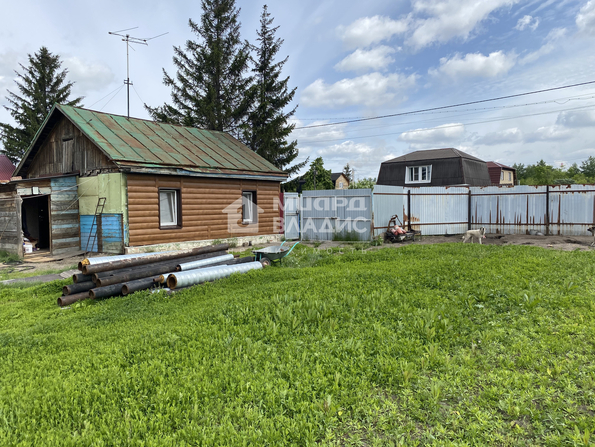 Трудовая
