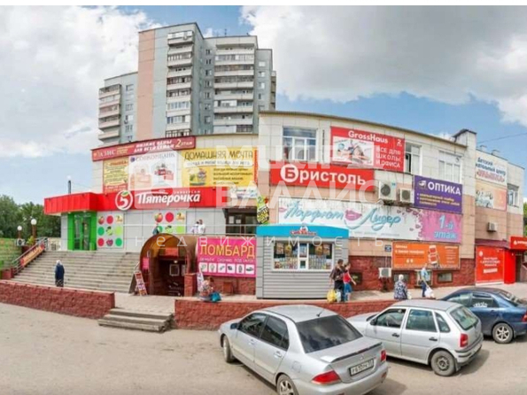 Мира