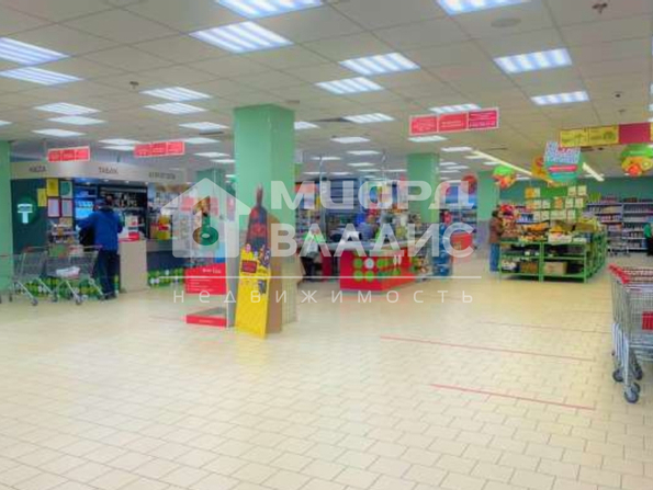 Мира
