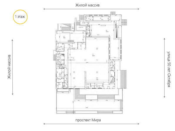 Мира