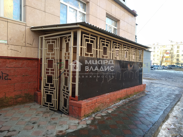 Мира