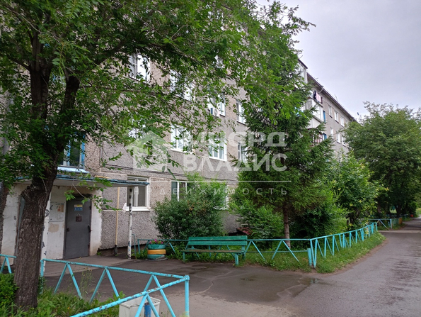 Входной, 20