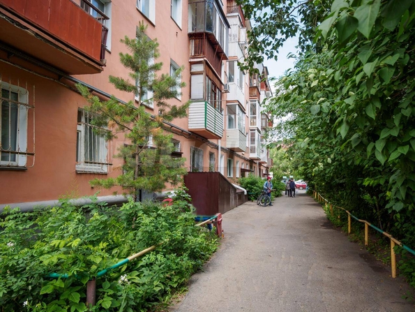 Карла Маркса, 81