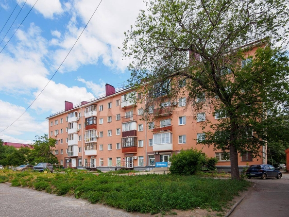 Карла Маркса, 81