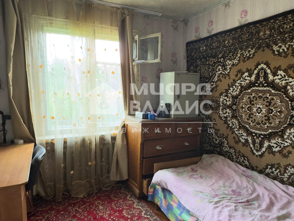 Южная
