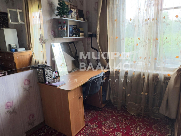 Южная