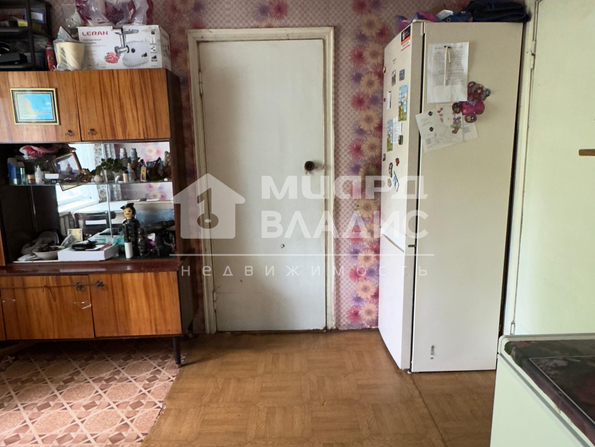Южная