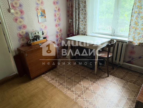 Южная