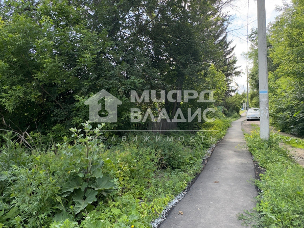 Южная