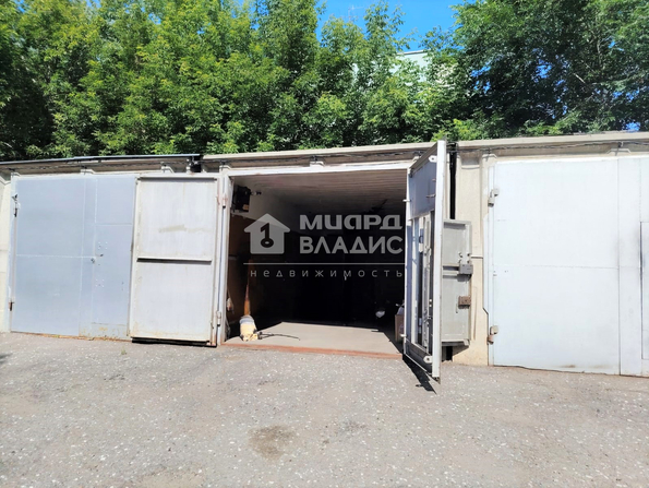 Взлетная