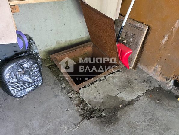 Взлетная