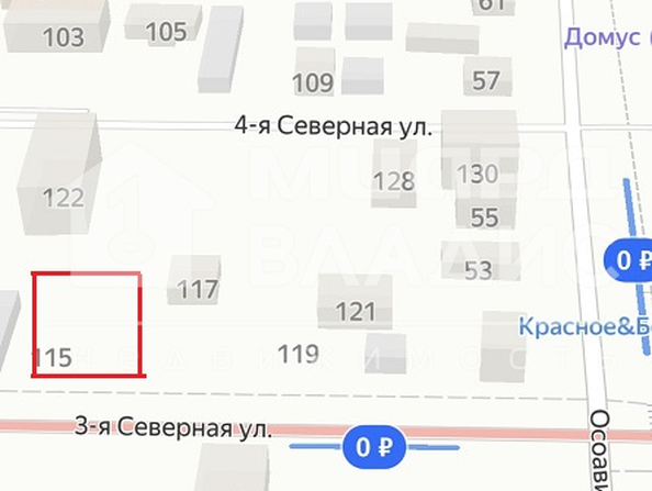 Северная 3-я