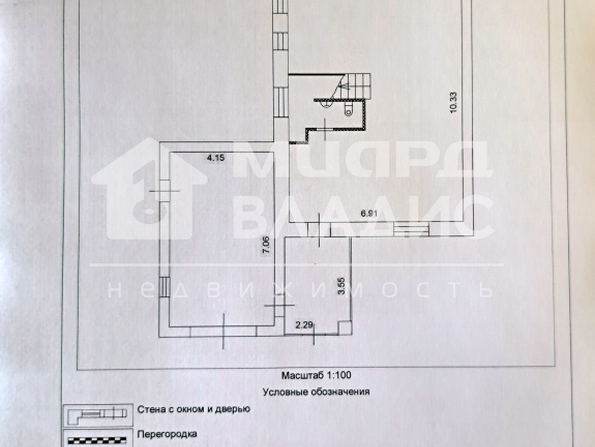 Быстрова