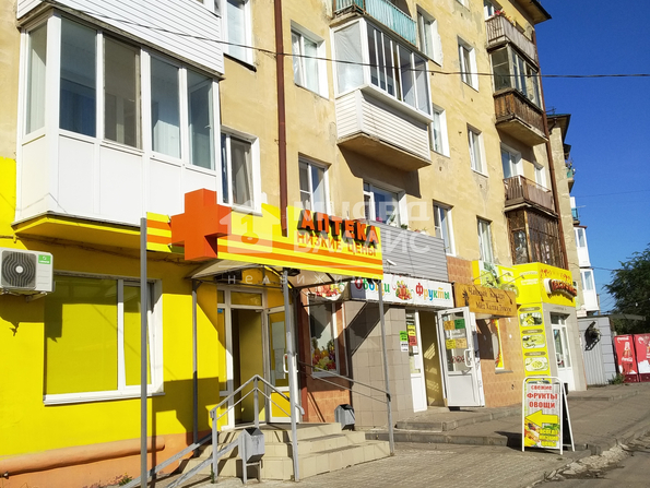 Мира