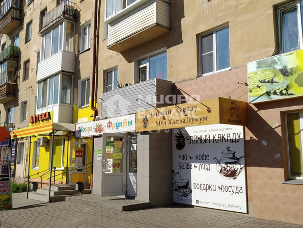 Мира