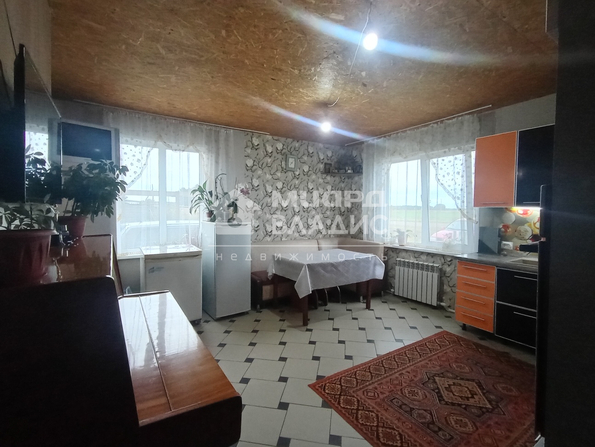 Рабочая