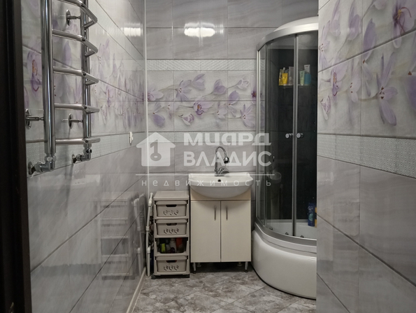 Рабочая