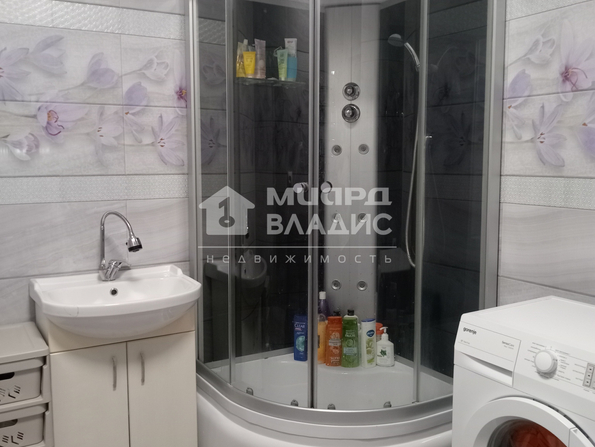 Рабочая