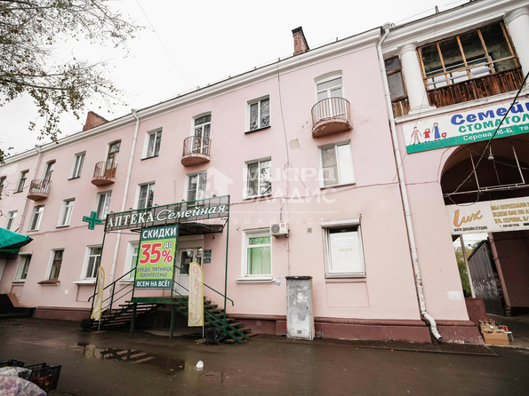 Серова