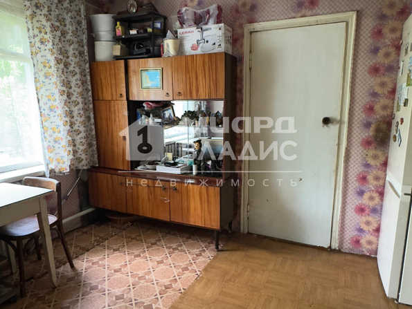 Южная