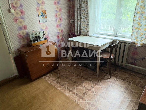 Южная