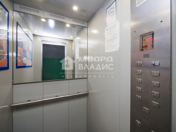 Северная 5-я, 193/1