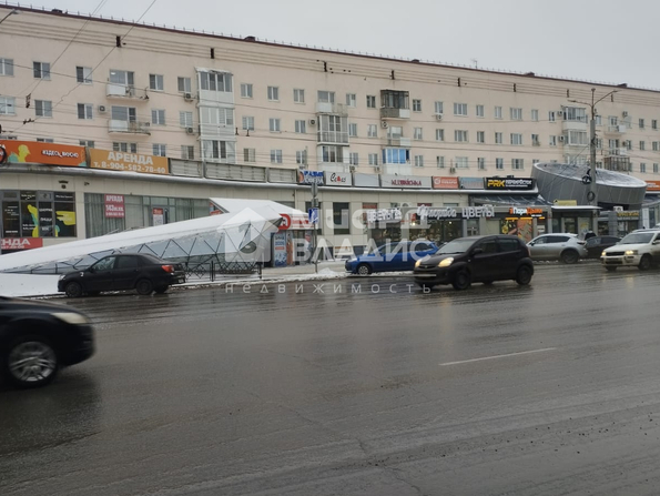 Карла Маркса