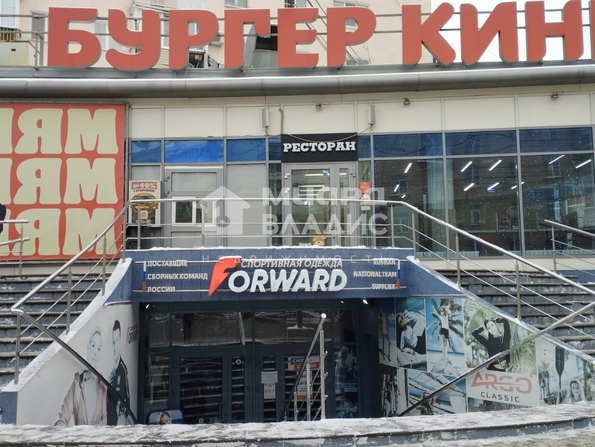 Карла Маркса