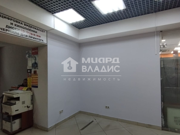 Карла Маркса