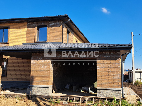 Александра Трикачева